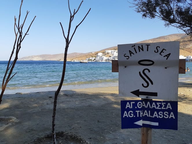 Driving along the beach road to Saint Sea