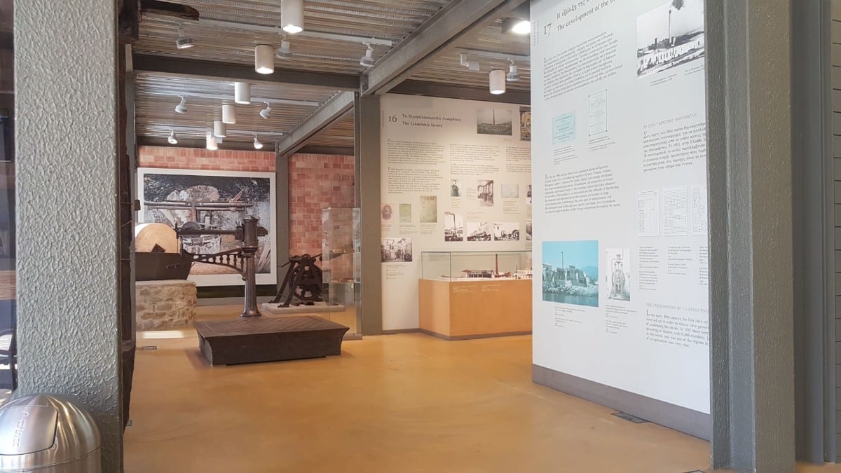 Olive oil museum in Sparti, Peloponnese