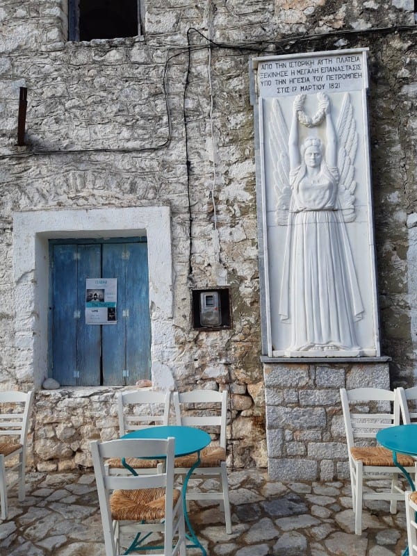 Picturesque Areopoli
