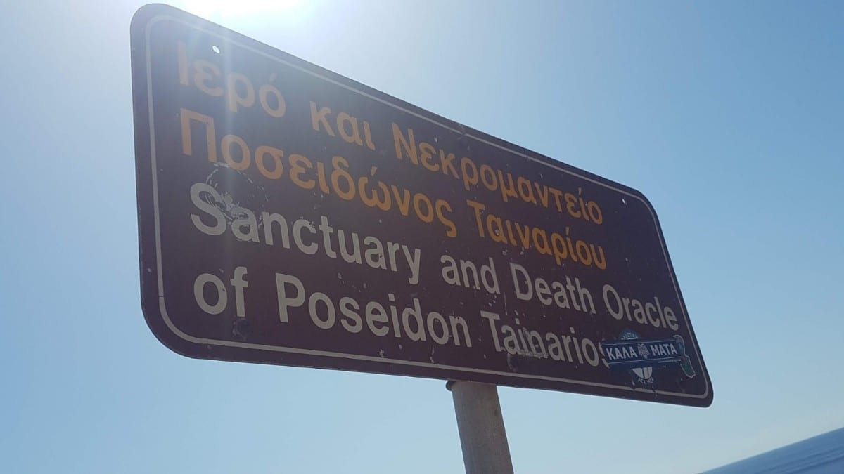 Sanctuary and Death Oracle in Greece