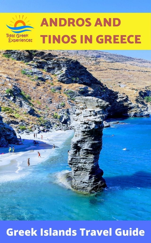 Andros and Tinos travel guide now available on Amazon