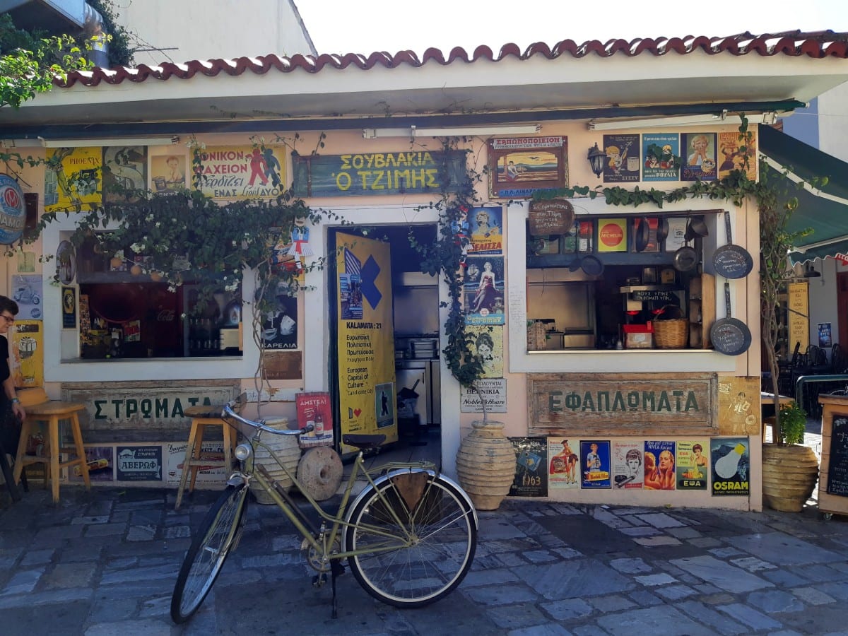 Exploring old town Kalamata