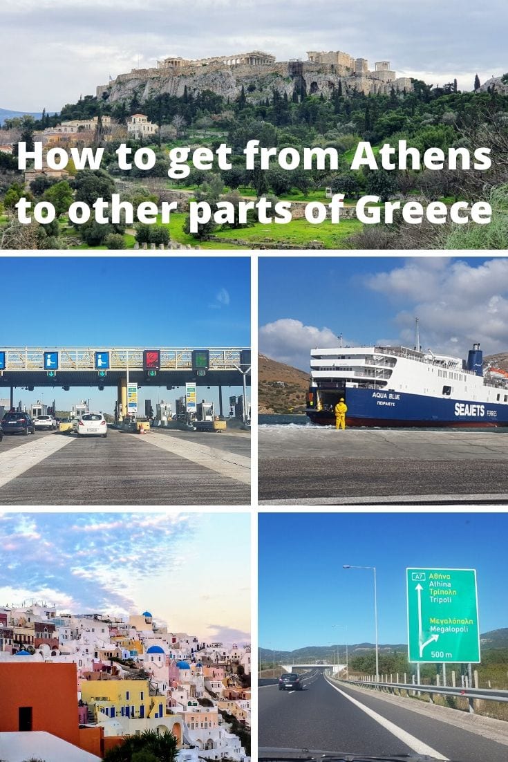 How to travel from Athens to other parts of Greece