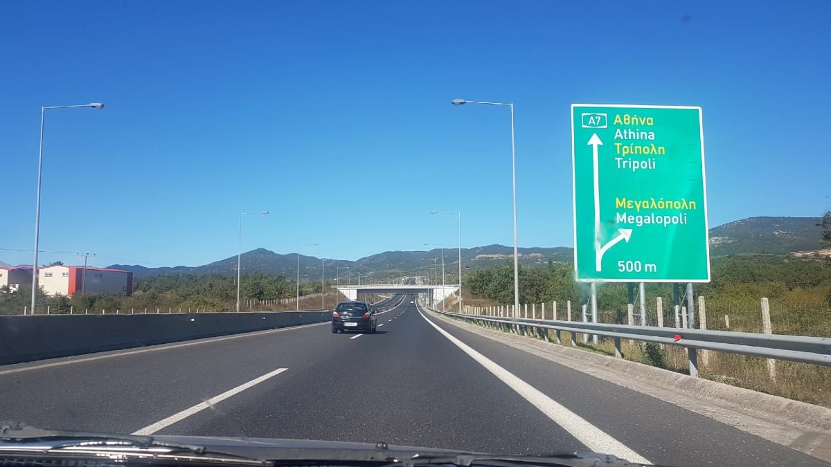 Driving from Athens to other parts of Greece