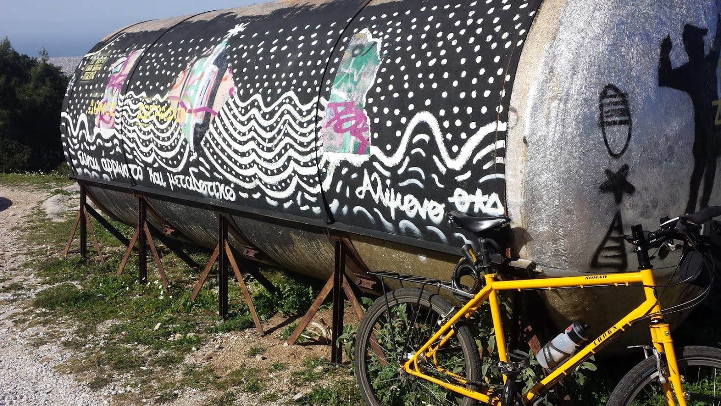 Thorn Nomad Rear Rack