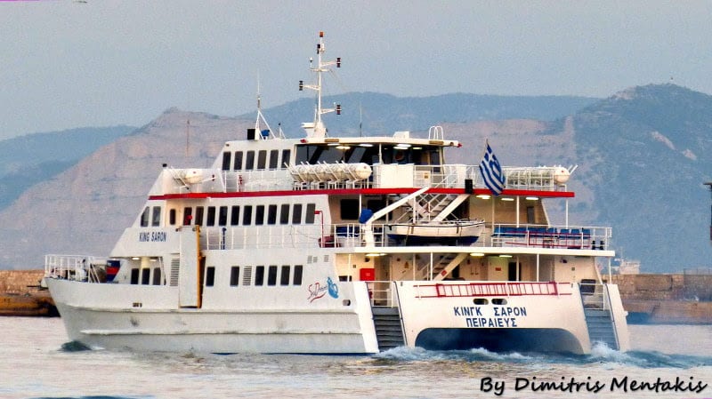King Saron Ferry