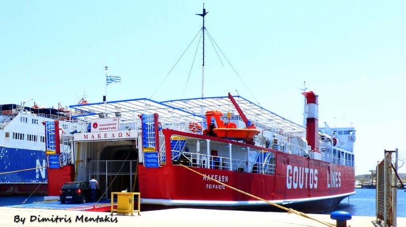 Goutos Lines Ferry Macedon