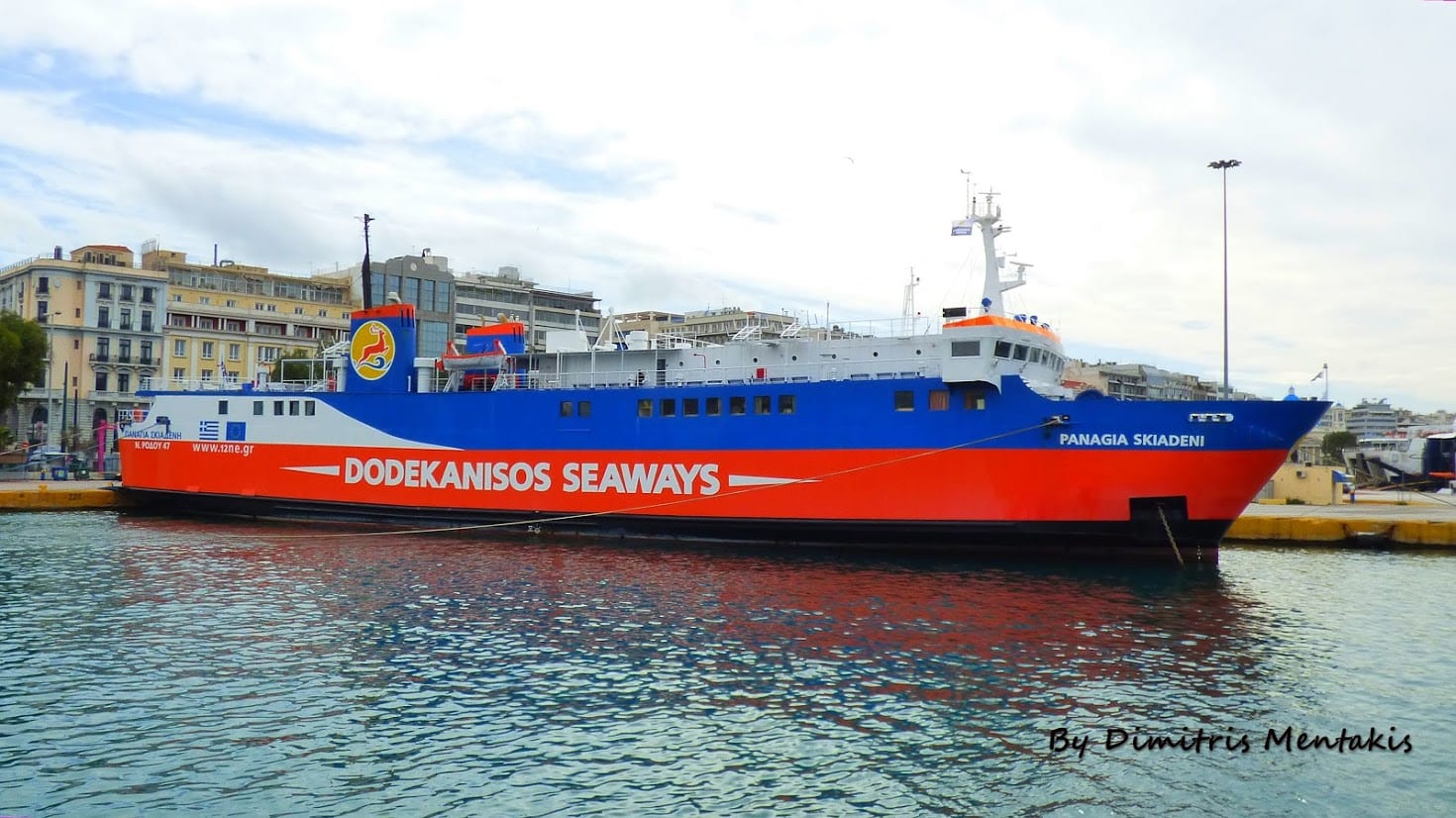 Panagia Skiadeni