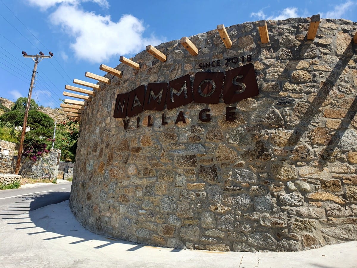 Psarou Beach Mykonos