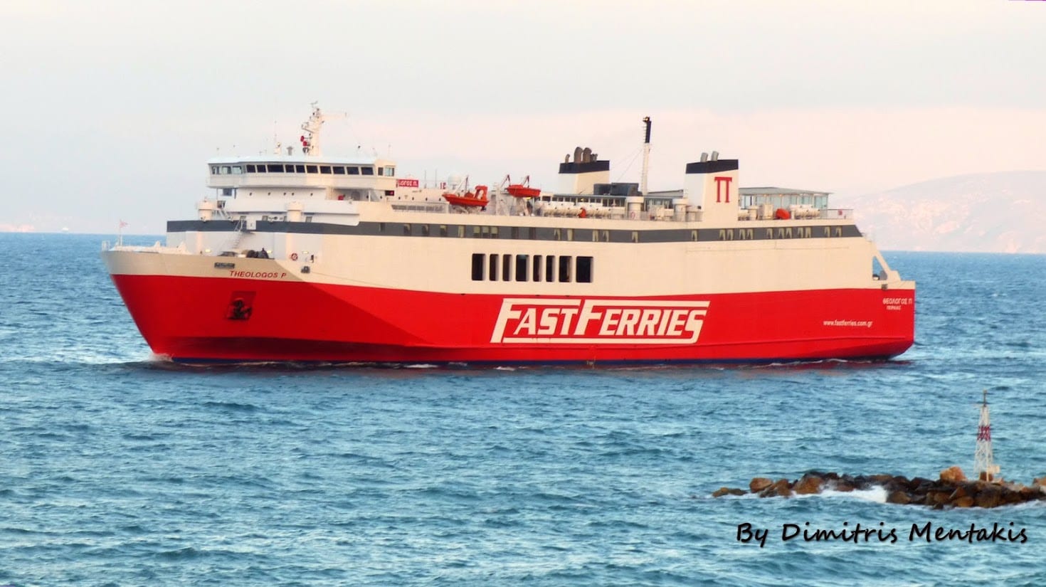 Fastferries Theologos