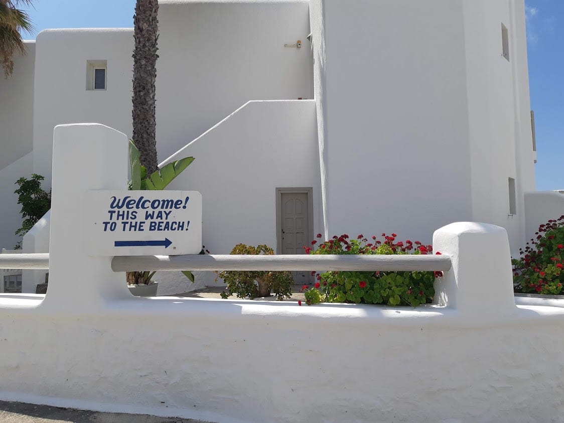 This way to the beach in Mykonos