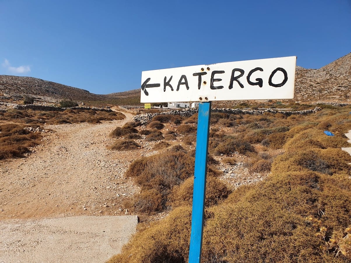 The signpost to Katergo beach in Folegandros, Greece