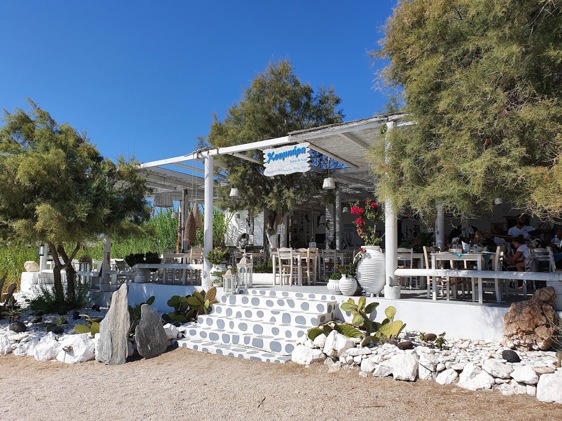 Koumpara fish restaurant