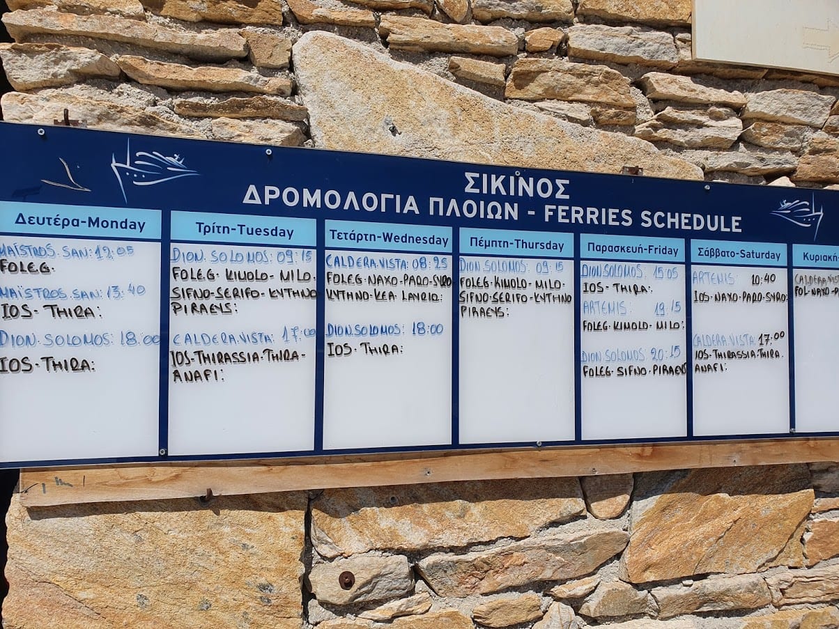 Sikinos Ferry Schedules to Greek Islands