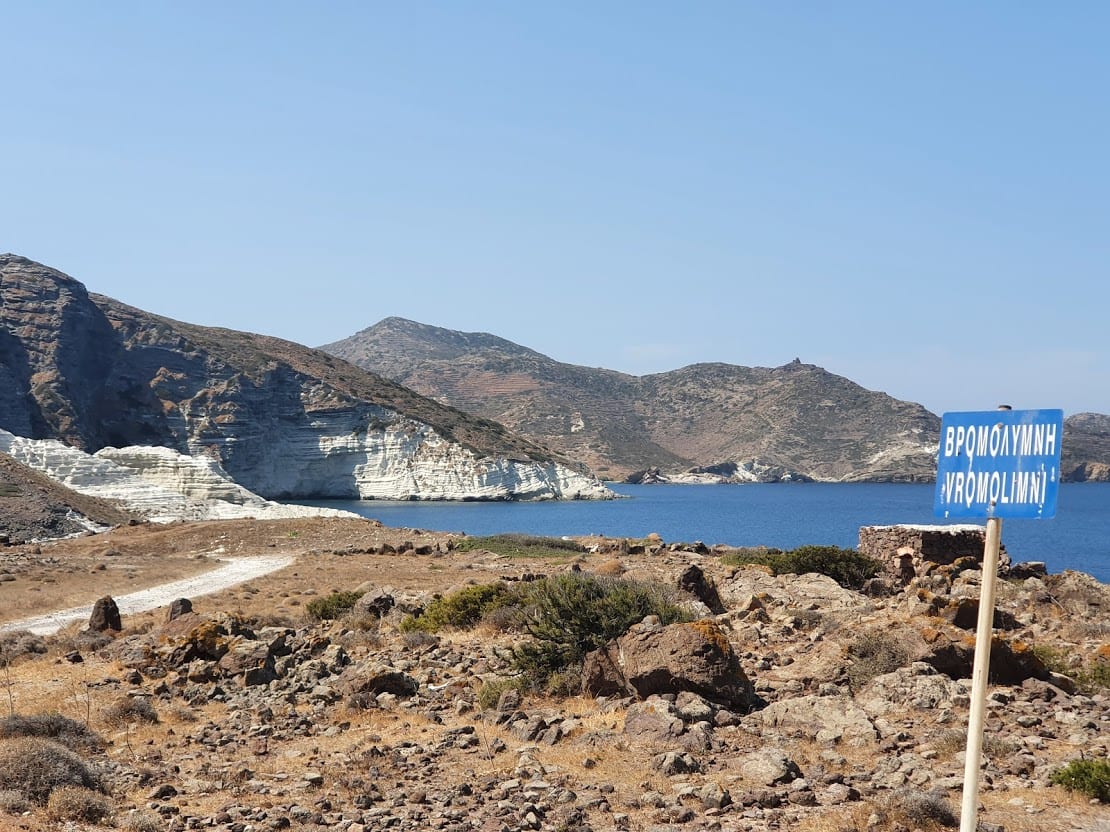 Vromolimnos beach kimolos