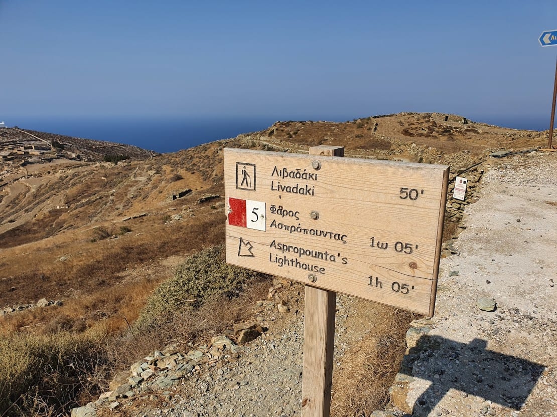 A signpost to the lighthouse hike in Folegandros
