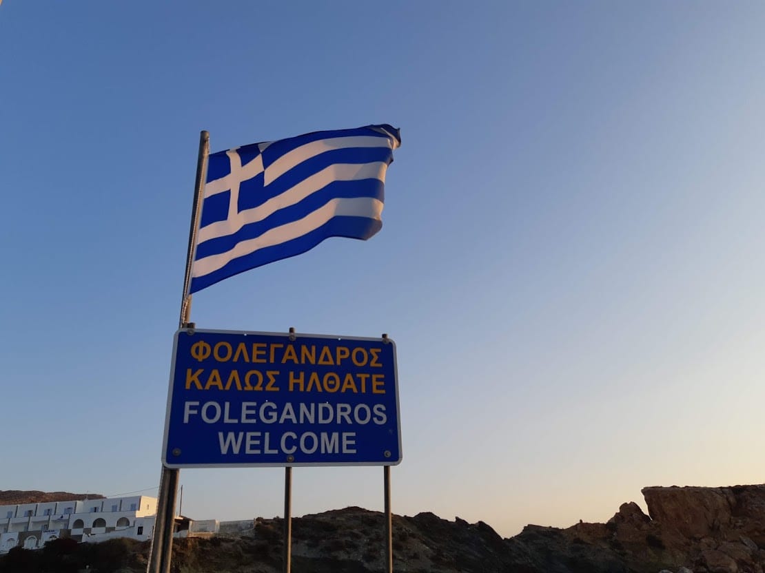 Welcome to Folegandros