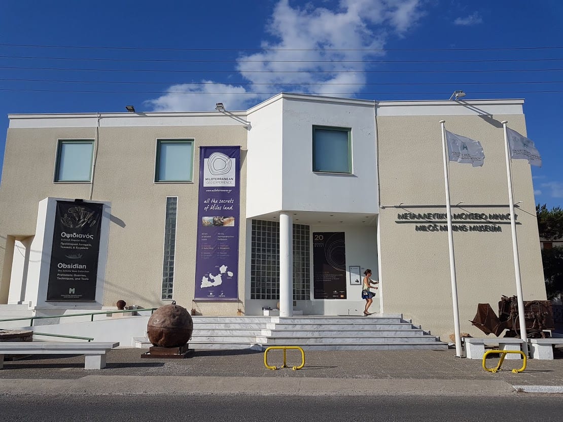 The mining museum in Adamas Milos