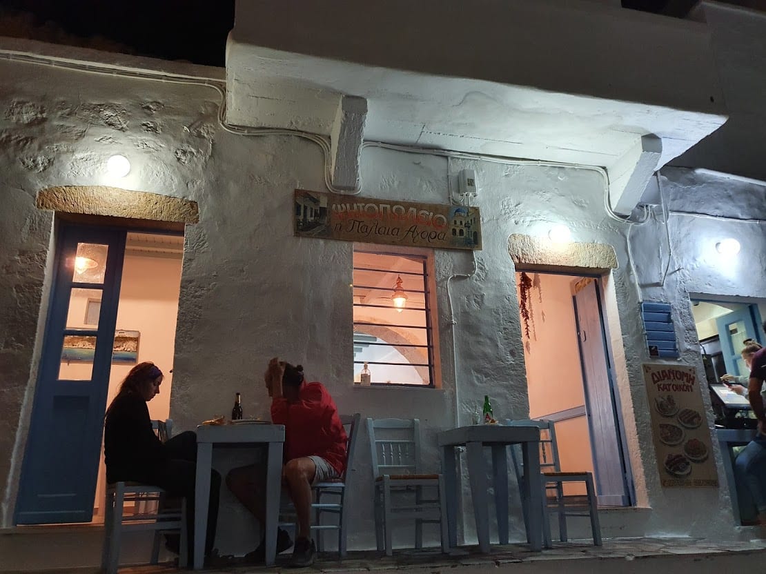 Kimolos is quiet at night