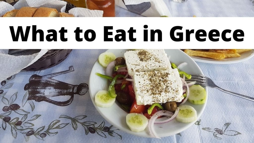 A look at which foods you should eat when in Greece on vacation