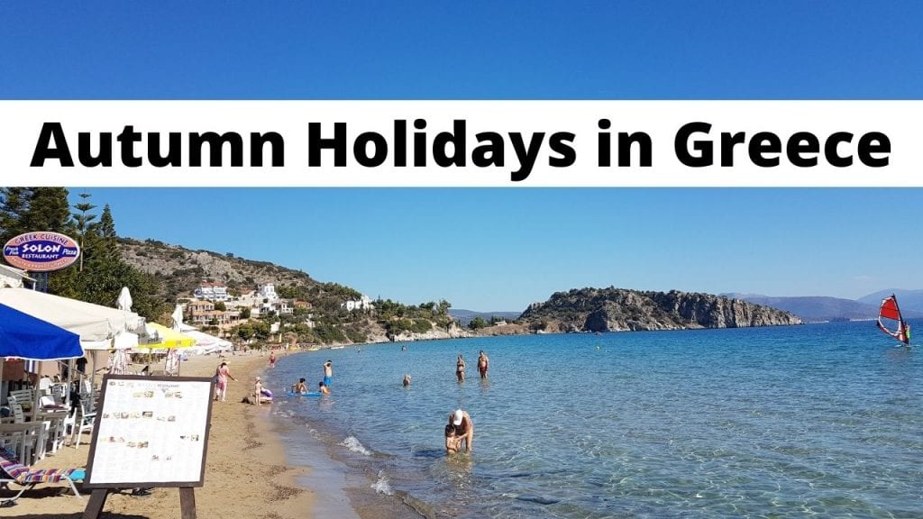 It's still warm enough to swim on autumn holidays in Greece in October
