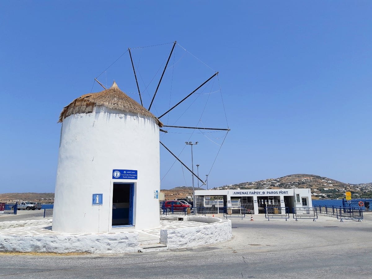 Windmill trademark of Parikia