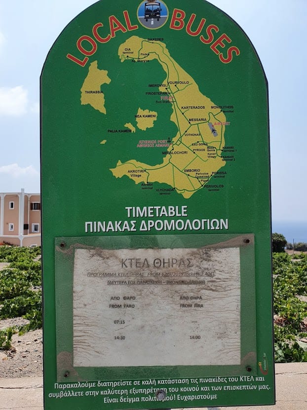 The Santorini bus route