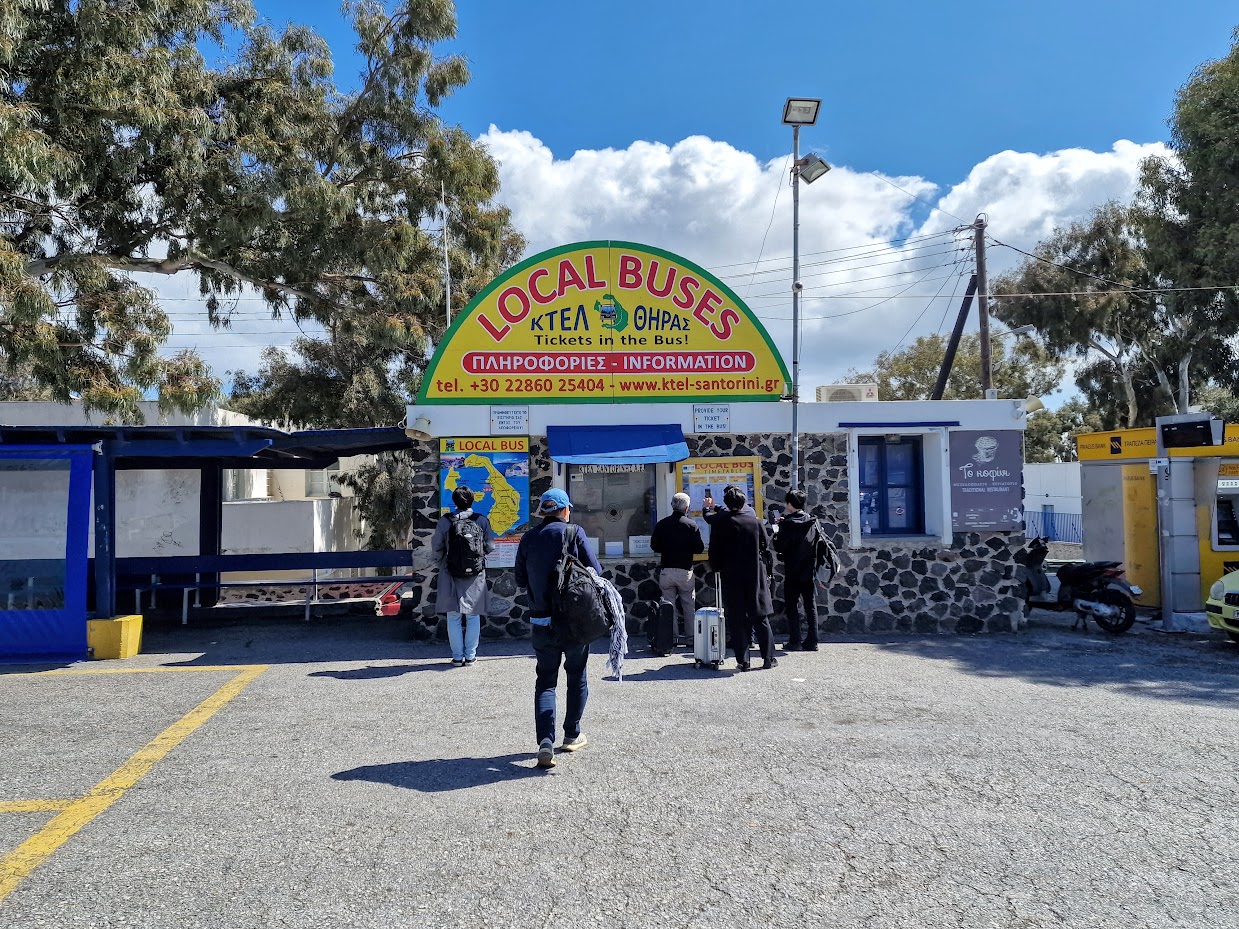 The information desk and office at Fira bus station