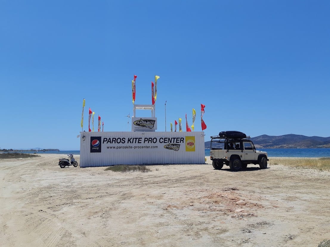 Paros Kite Pro Center