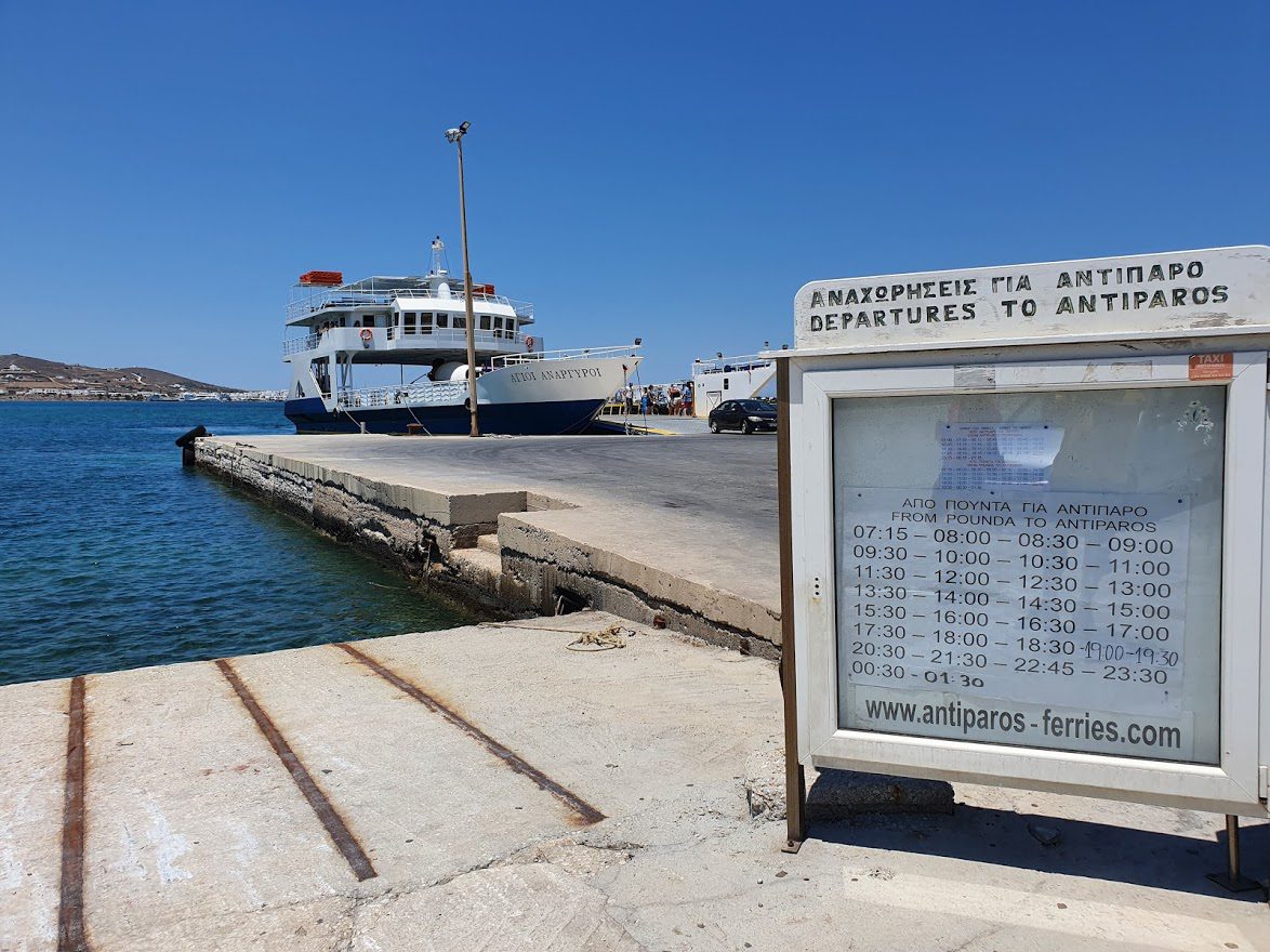 Taking a day trip to Antiparos from Paros