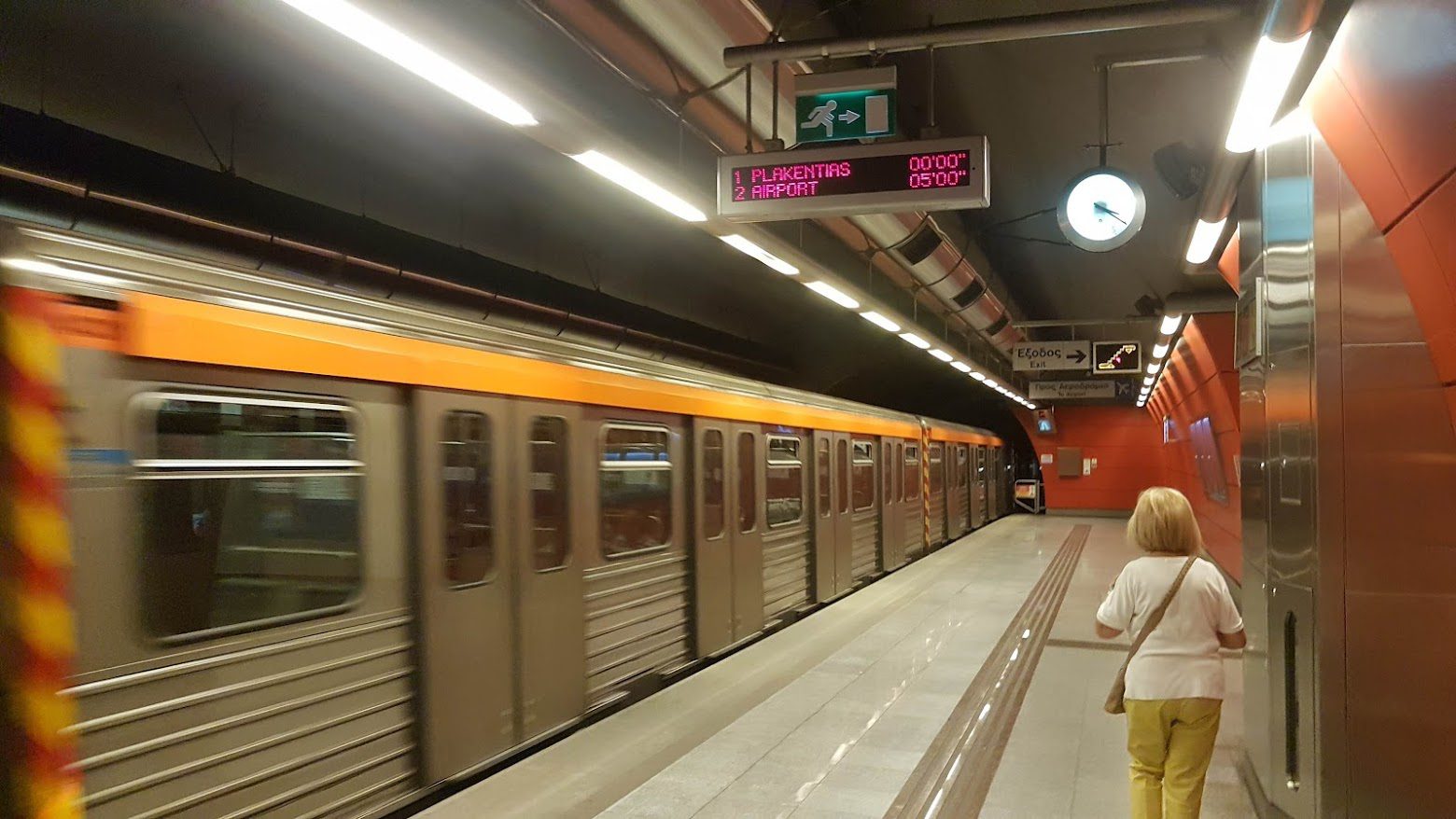 Using the Athens metro