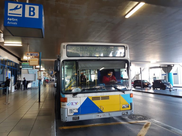 The X93 Airport Bus from Athens Airport