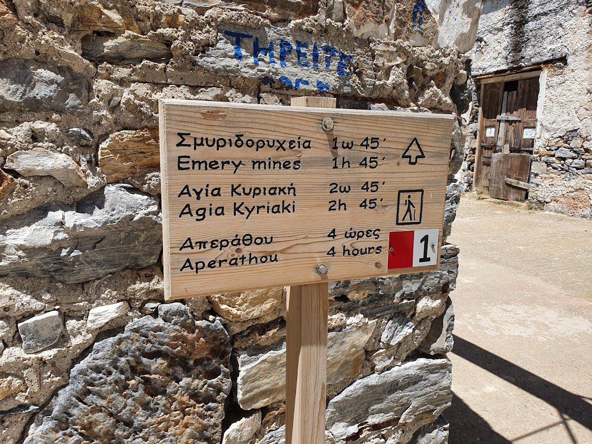 Naxos has many hiking trails which are best enjoyed in spirng and fall