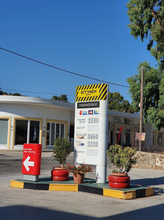 The cost of fuel can be a disadvantage to traveling by car