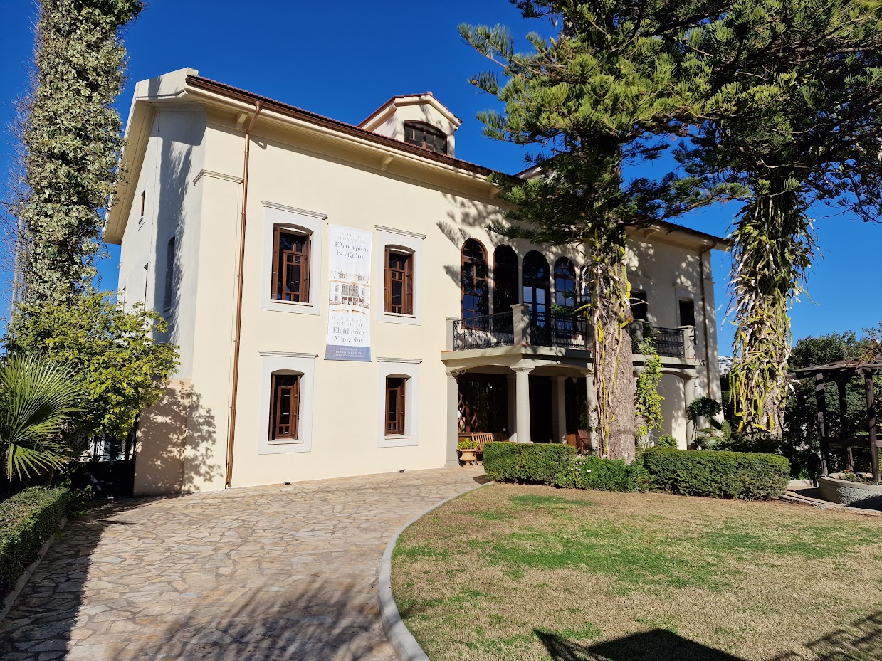 eleftherios venizelos museum of chalepa in chania, crete