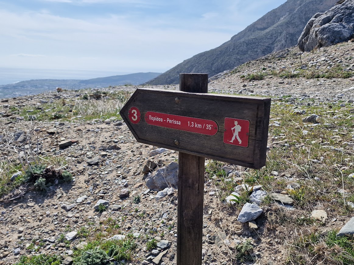 Ancient kamari to Perisa path