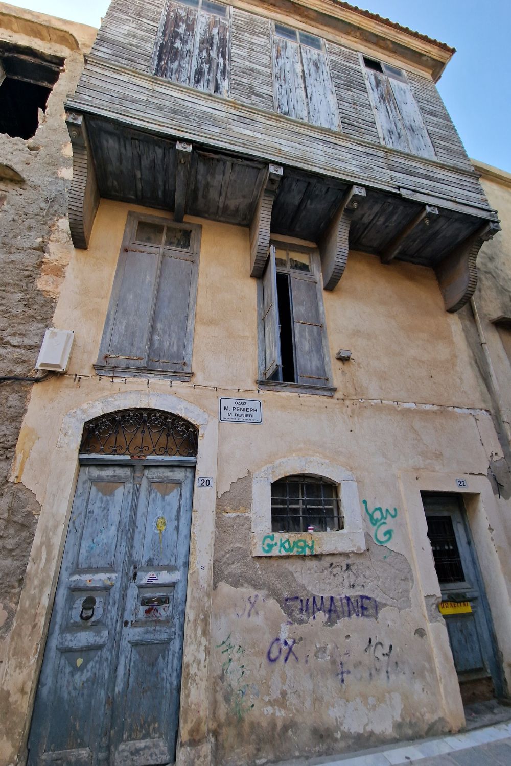 abandoned building in rethymnon
