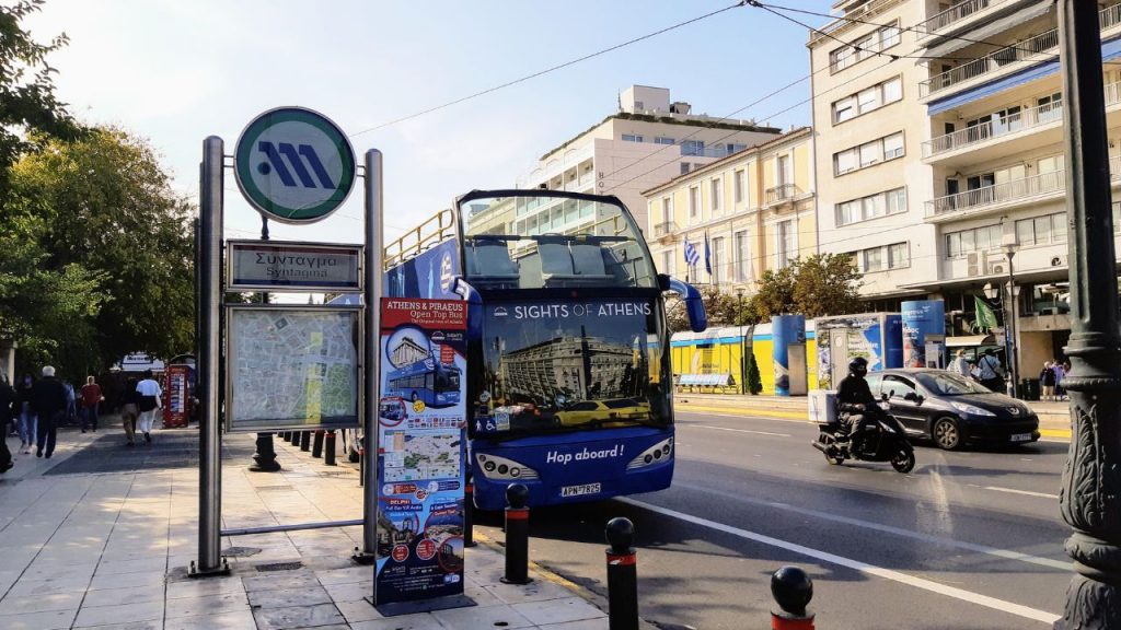The blue hop on hop off bus can be a good way of getting around to see the sight when planning a 4 days in Athens itinerary