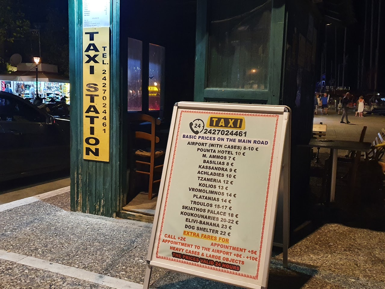 taxi prices in skiathos greece